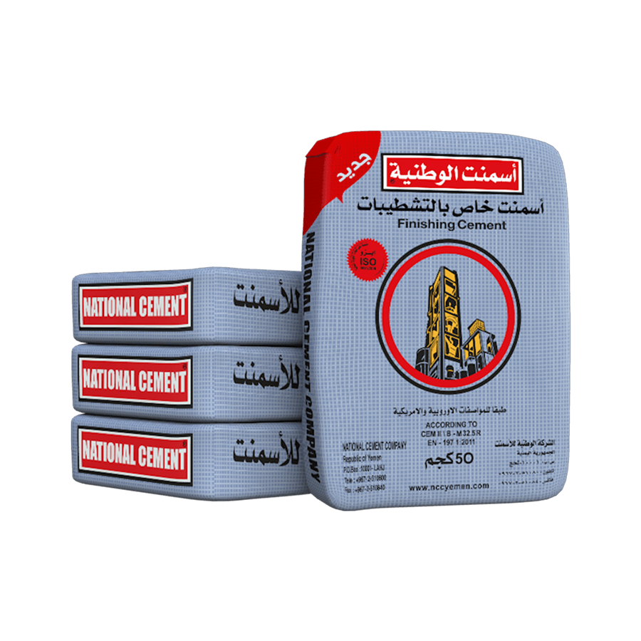 اسمنت الواحدة