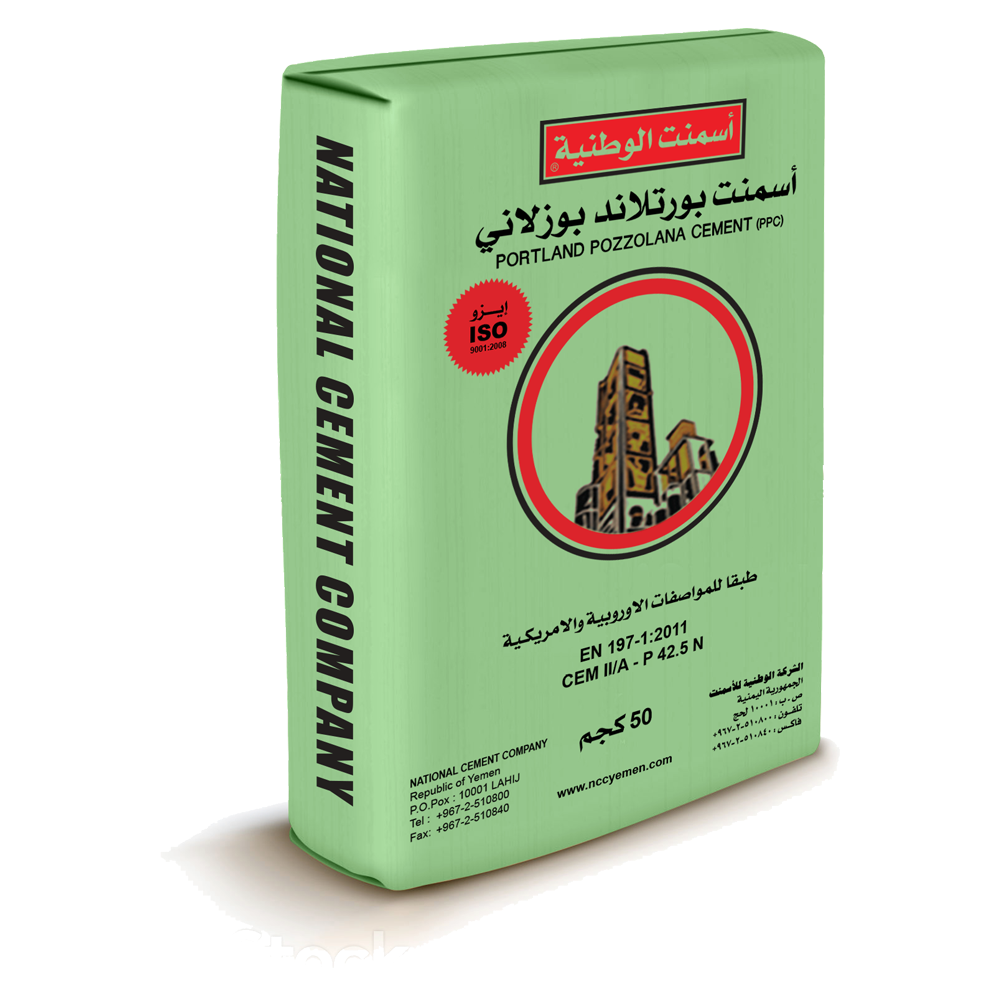 اسمنت الوطنية مقاوم للكبريتات 